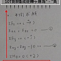 靜期中08.jpg