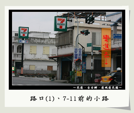 路線01.jpg