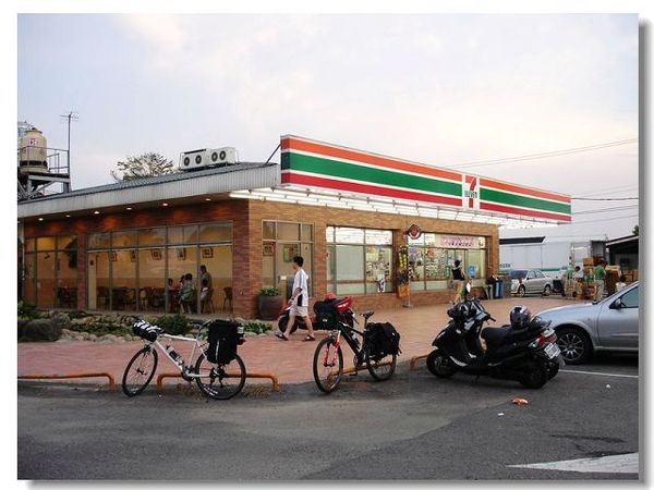 全國最大的7-11