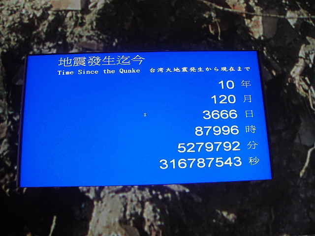 DSC05595.JPG DSC05595.JPG