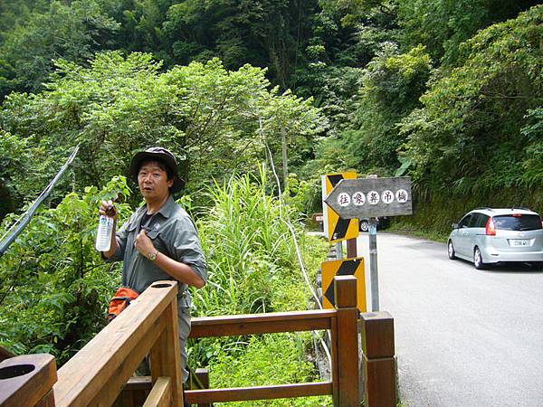 象鼻村露營