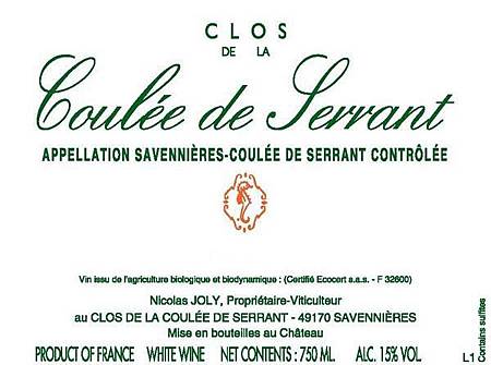 nicolas-joly-vignobles-de-la-coulee-de-serrant-clos-de-la-coulee-de-serrant-savennieres-loire-france-10238644