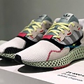 adidas-consortium-zx-4000-futurecraft-D97734-1.jpg