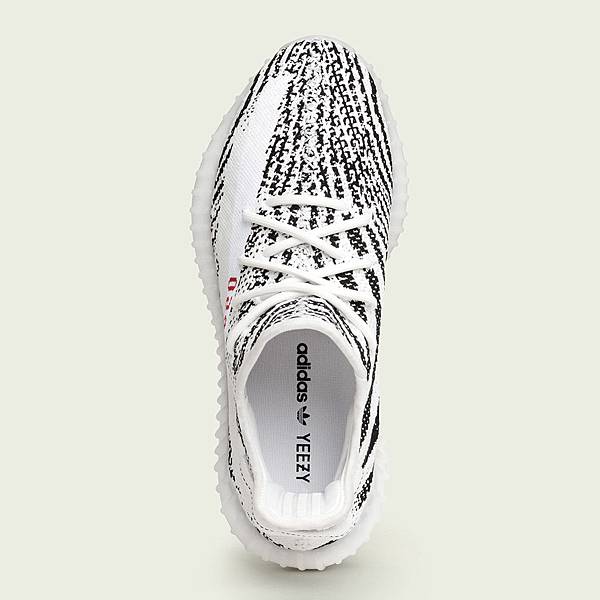 adidas-yeezy-boost-350-v2-zebra-wtb-2.jpg