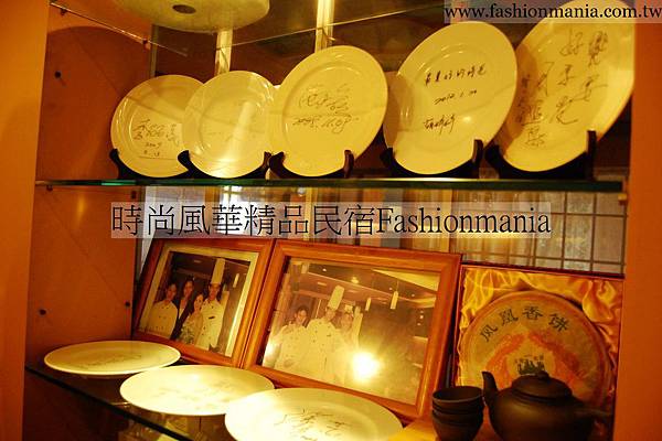 時尚風華精品民宿-饗宴鐵板燒美食紀錄 (103)