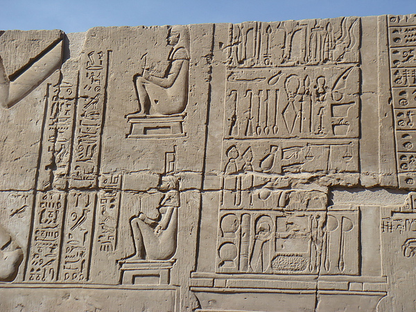 DSC05805雙神殿 Temple of Kom Ombo.JPG