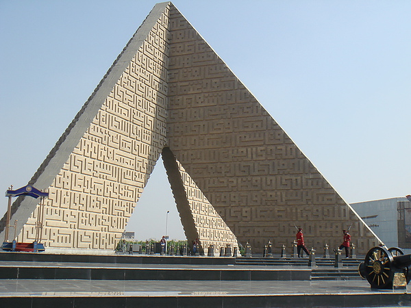 沙達特紀念碑
