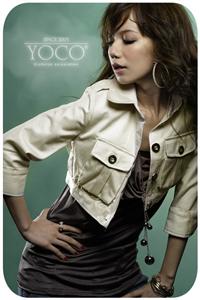 R 6026 CREAM @ RM 36