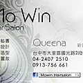 MOWIN_card_69x49mm_Queena.jpg