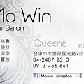 MOWIN_card_69x49mm_Queena.jpg