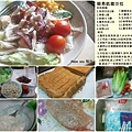 batch_簡易凱撒沙拉食譜.jpg