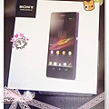 SONY XPERIA Z box