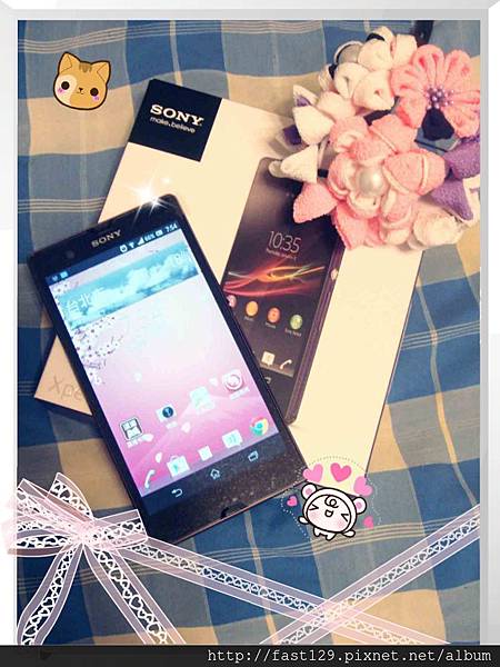 SONY XPERIA Z+box