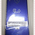 SONY Z1