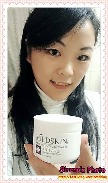 MILDSKIN 專科抗老除皺霜