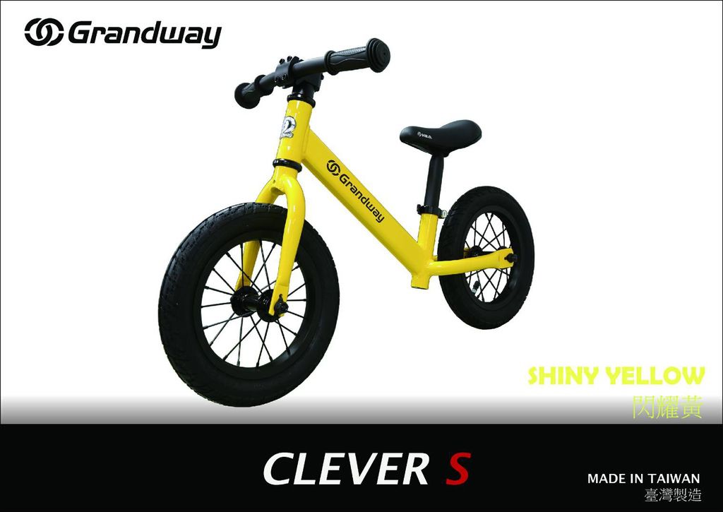 Grandway - 黃$4200.jpg