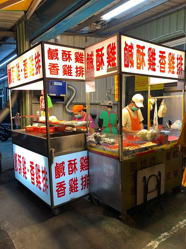 桃園 美食 桃園區 國豐三街 龍安街鹽酥雞 Lingling Having A Good Time 痞客邦