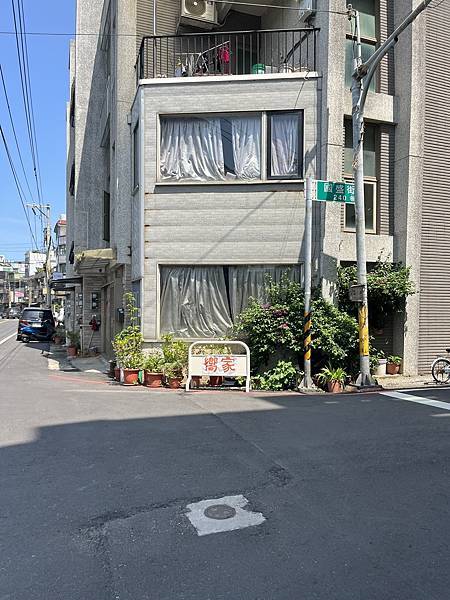 新竹~美食~竹北市~國盛街~早午餐~嚮家粉漿蛋餅