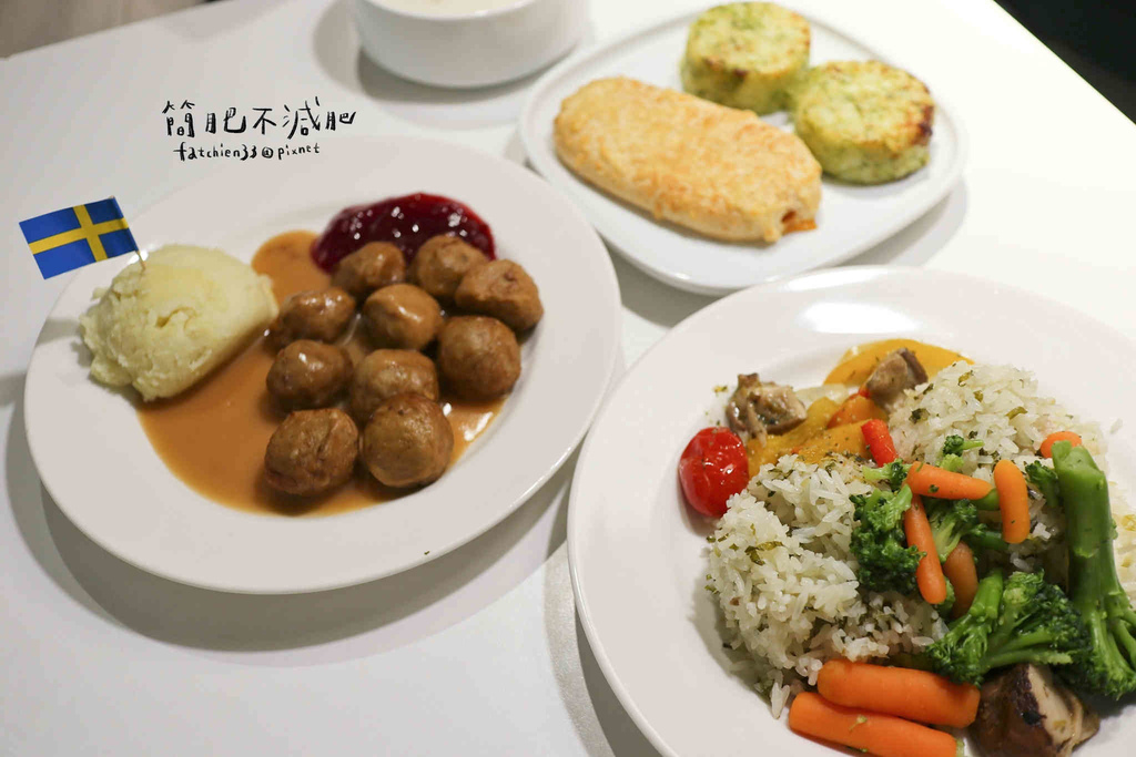 Ikea 宜家家居餐廳 每次來必點瑞典烤肉丸 蔬食新品意外不錯吃 蔬菜馬鈴薯餅是我的最愛 簡肥不減肥 痞客邦