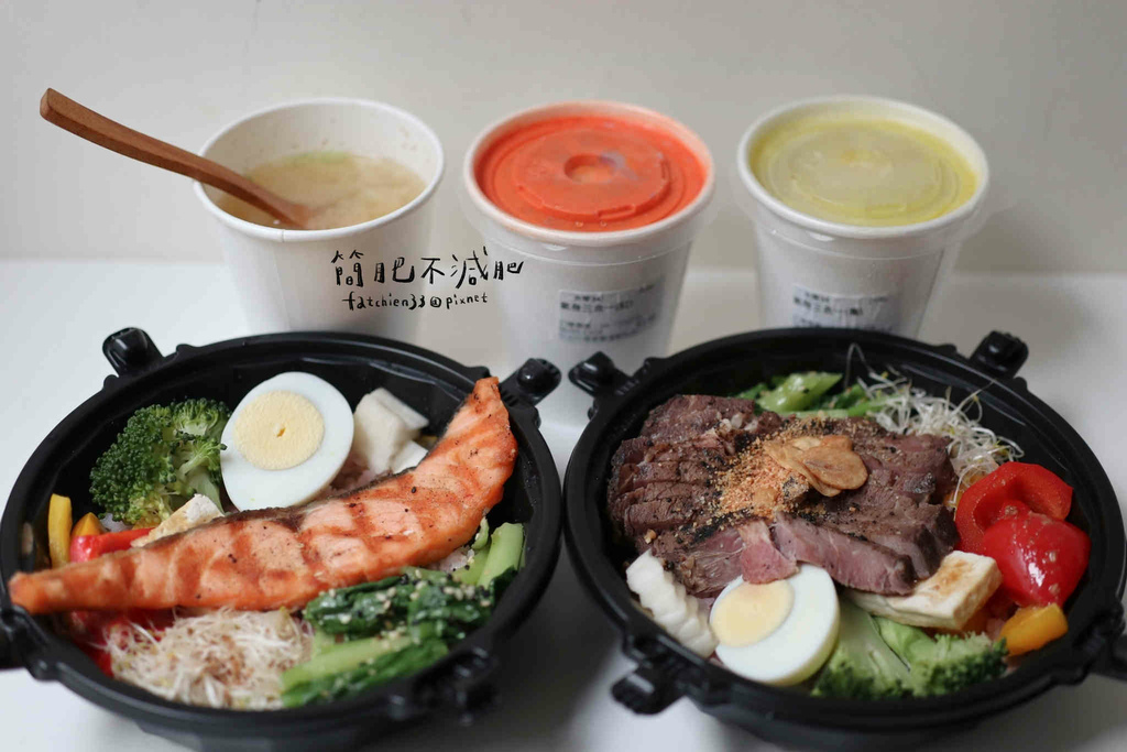 日出川鹽麴舒肥餐盒_210611_17.jpg 日出川鹽麴舒肥餐盒_210611_17.jpg