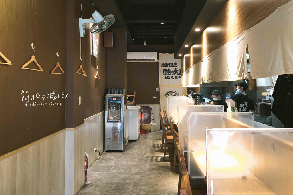 台中西區 創作麵坊 鮭の大助 湯頭濃郁 海味十足鮮又甜 不定期推出限定拉麵 七面鳥二號店 Pinqueue 台中西區 創作麵坊 鮭の大助 湯頭濃郁 海味十足鮮又甜 不定期推出限定拉麵 七面鳥二號店 Pinqueue