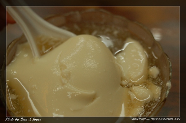 DSC_0543.JPG DSC_0543.JPG