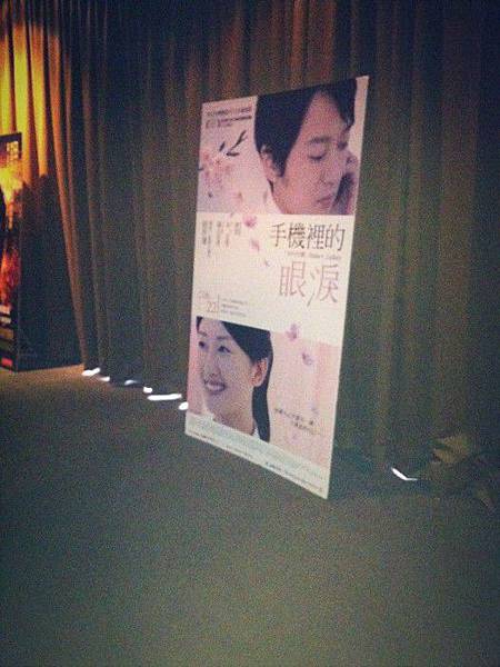 國賓影城@長春戲院 2樓立牌 國賓影城@長春戲院 2樓立牌