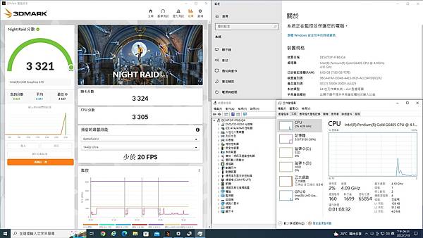 亞小姐03.jpg