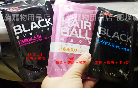 IACL餐包.jpg IACL餐包.jpg
