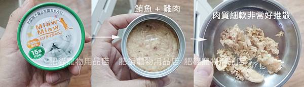AIXIA-樂妙喵15歲2.jpg AIXIA-樂妙喵15歲2.jpg