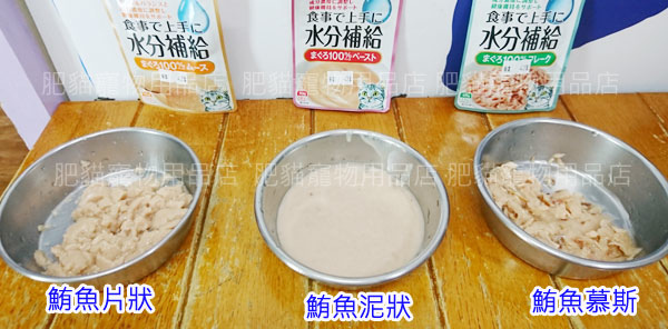 aixia水份補給-DSC_6336.jpg.jpg aixia水份補給-DSC_6336.jpg.jpg