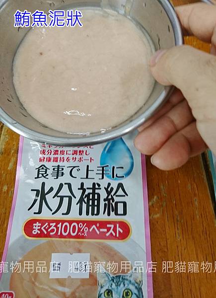 aixia水份補給-DSC_6334.jpg.jpg aixia水份補給-DSC_6334.jpg.jpg