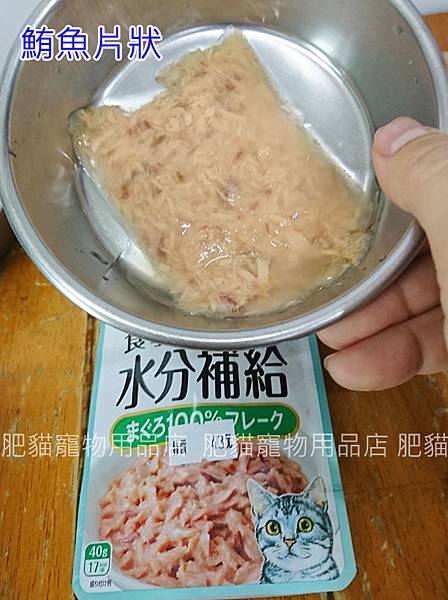 aixia水份補給-DSC_6333.jpg.jpg aixia水份補給-DSC_6333.jpg.jpg