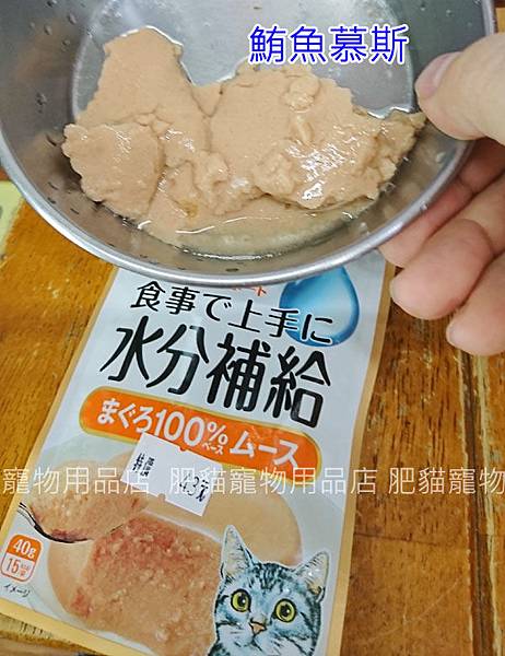 aixia水份補給-DSC_6335.jpg.jpg aixia水份補給-DSC_6335.jpg.jpg