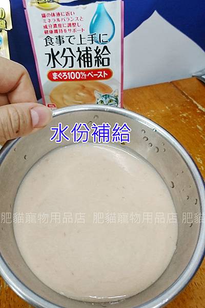 aixia水份補給比較DSC_6254.j.jpg aixia水份補給比較DSC_6254.j.jpg