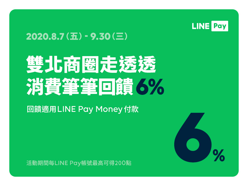 3e14f4efa20a592906c0d1ee71e9a503ee1be0f05fbe27f27972e0dd7e753d11.png 3e14f4efa20a592906c0d1ee71e9a503ee1be0f05fbe27f27972e0dd7e753d11.png