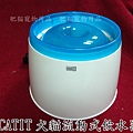 catit飲水器2L.jpg