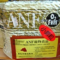ANF_成犬_雞肉.jpg