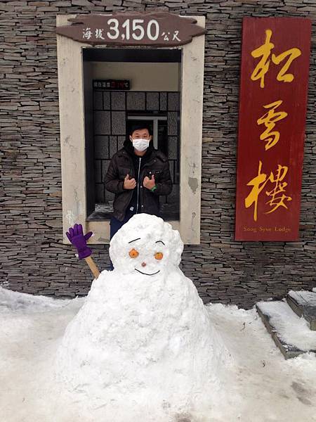 10474646_1045239728824516_6137550672443701712_n