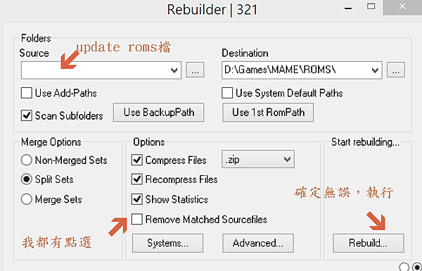 rebuilder