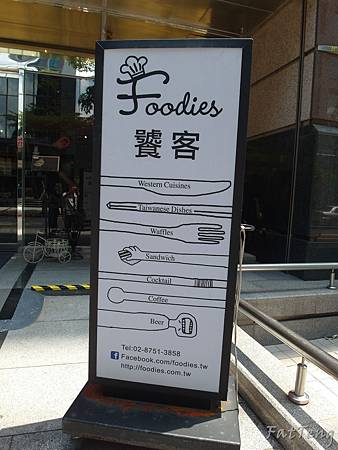 Foodies02.jpg