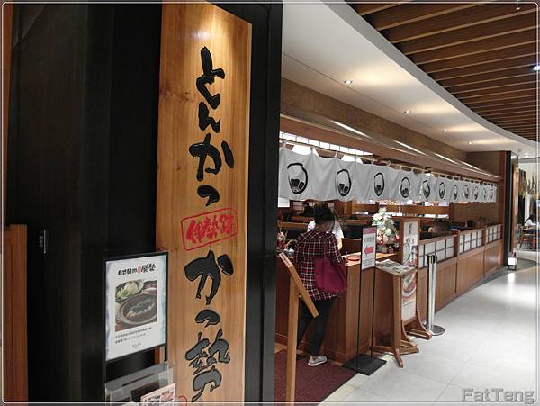 勝勢01.JPG 勝勢01.JPG