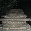 IMG_3421