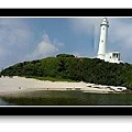 2013-06-11 09.02.29