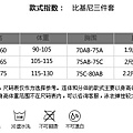 capture-20130711-120123.jpg