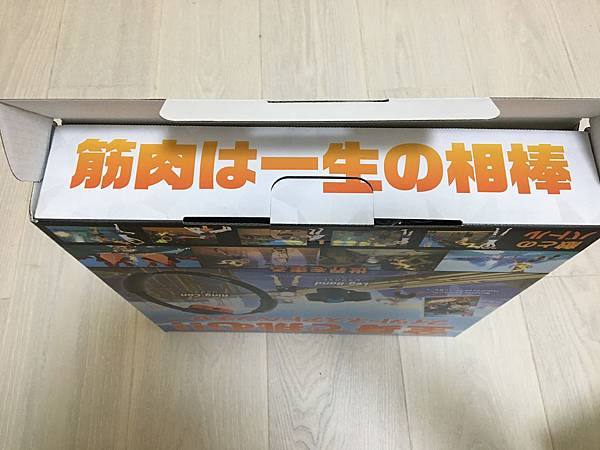 IMG_5022.JPG IMG_5022.JPG