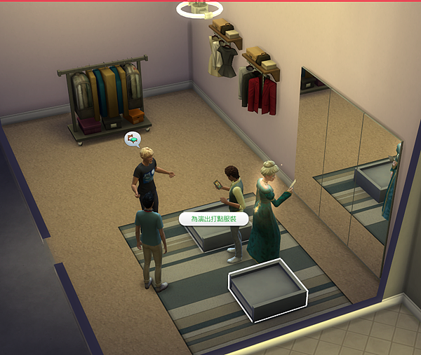 打點衣服.png 打點衣服.png