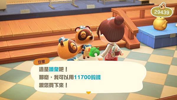 噴泉價格.jpg 噴泉價格.jpg