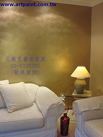 001-Ali-Gold-metallic-feature-wall.jpg