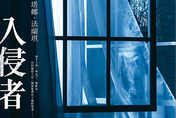 24172884_10154930645861646_16232352905500947_o